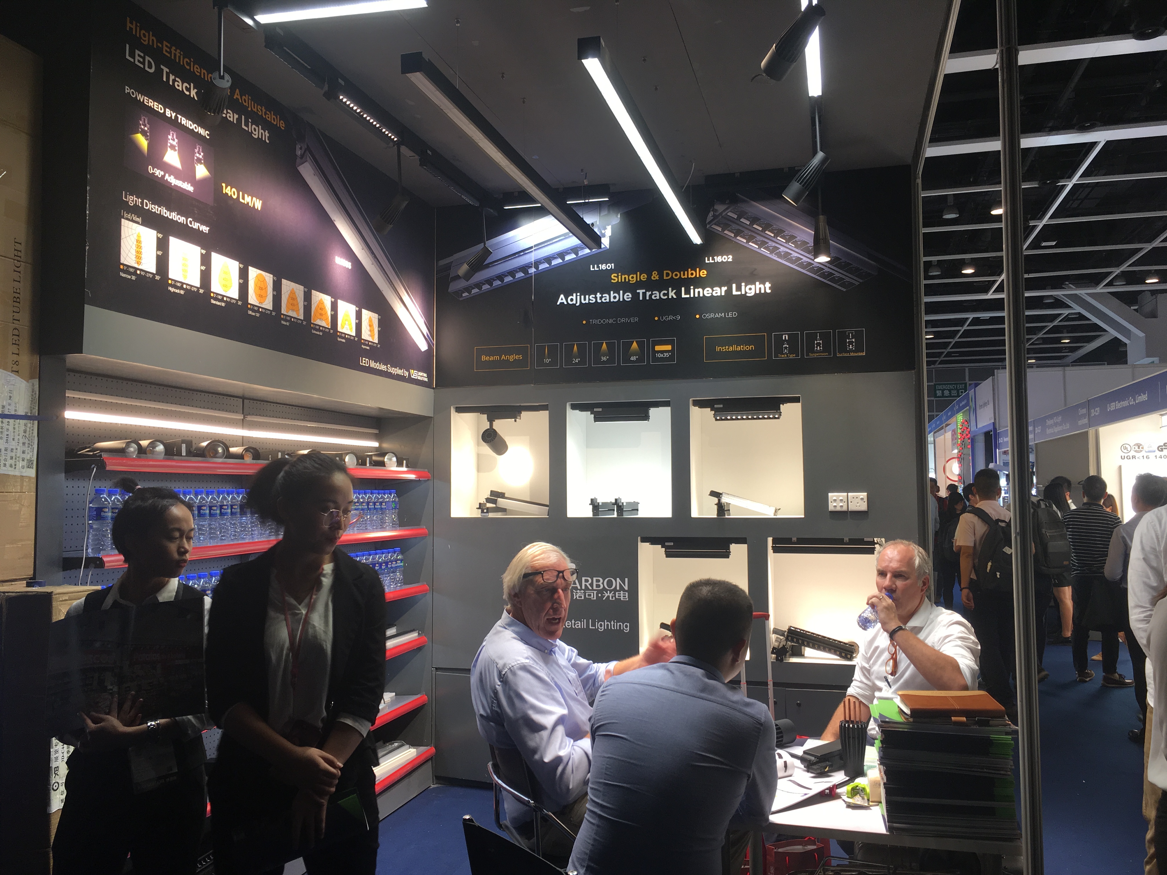 2023 Hong Kong International Lighting Fair (Autumn Edition)