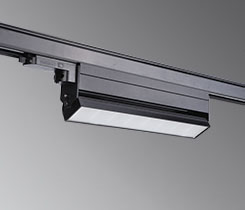 LED Track Linear Light - Adjustable