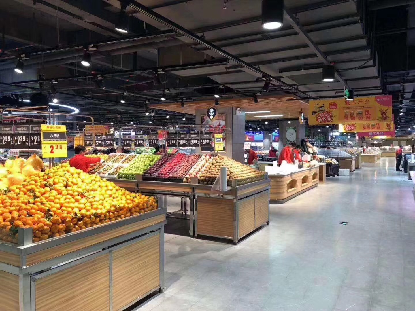 Track Lighting Solution For Chain Supermarket