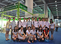 2011 Guangzhou International Lighting Exhibition